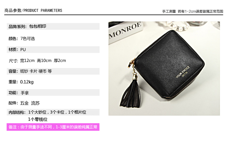 Sac homme - Ref 50464 Image 9