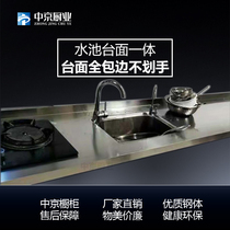 Cabinets Home Kitchen Stainless Steel Countertop Custom Renovation Integrated Countertop Installation Customized Kitchen Package Stainless Steel L