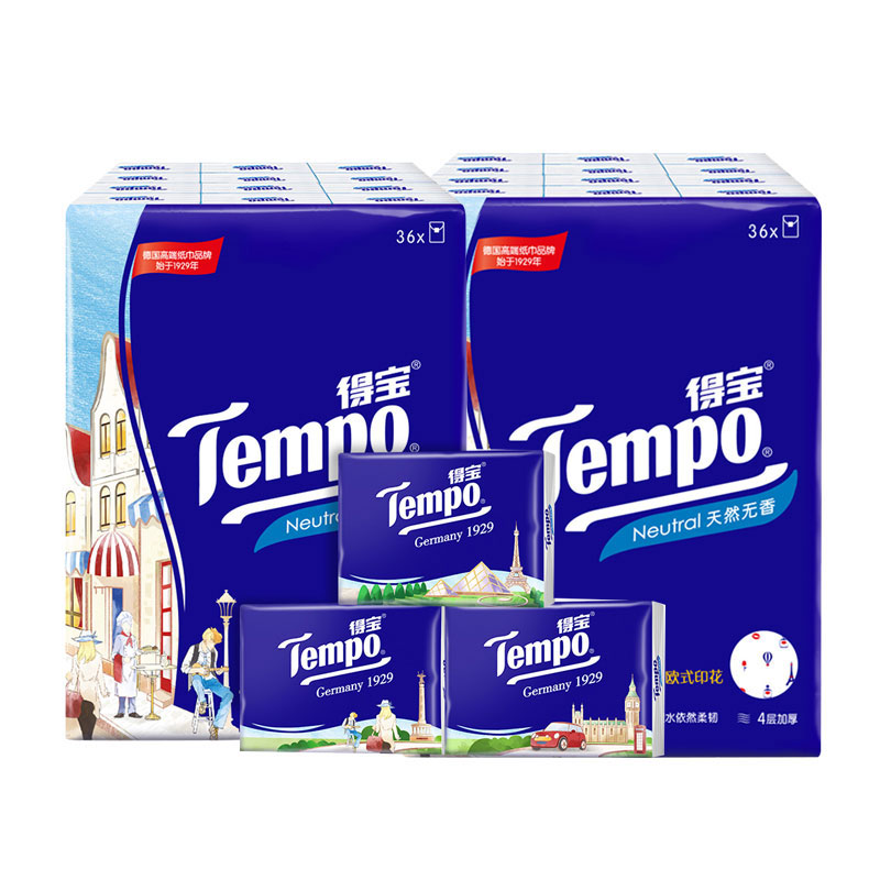 khăn giấy ăn Tempo / Debao khăn giấy in khăn giấy 72 gói 4 khăn giấy dày Giấy Debao khăn giấy di động khăn mặt - Sản phẩm giấy / Khăn giấy ướt khăn giấy rút
