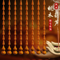  All peach wood gourd Feng shui leads to wealth and fortune Sha town house screen entrance Bedroom bathroom punch-free door curtain Bead curtain