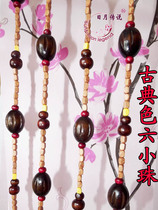  Carved beads pumpkin gourd solid wood feng shui beads curtain finished product watch recording and broadcasting selection can be set any pattern without punching