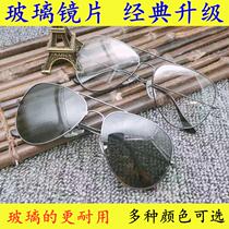 Glass lens sunglasses mens tide fashion Mens driver driving sunglasses female retro classic toad mirror