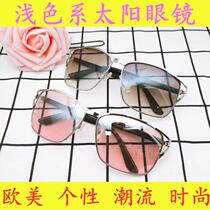 Fashion light color series sunglasses pink sunglasses male and female tides European and American personalities square sunglasses anti-UV rays