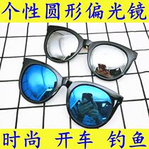 Fashion polarizer colorful coated reflective sunglasses women travel photo sun glasses men driving anti-ultraviolet glasses