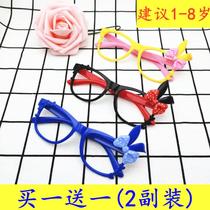 Cartoon Children Rabbit Ear glasses Mens and womens baby No lenses Spectacle Frames Nursery Performance Shadows and Photographed Props