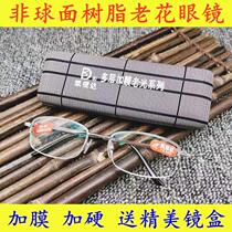 Aspherical plus film plus hard resin lenses old flower mirror metal half-frame old view mirror send nice old glasses
