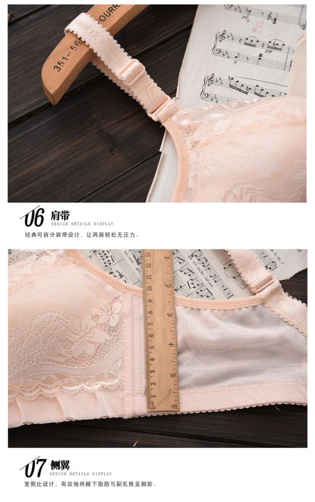 Ngực nhỏ phải dày 6cm gom áo ngực có thể điều chỉnh đồ lót dày cốc dày 5 cm áo ngực qArSzR0dEI áo lót thể thao