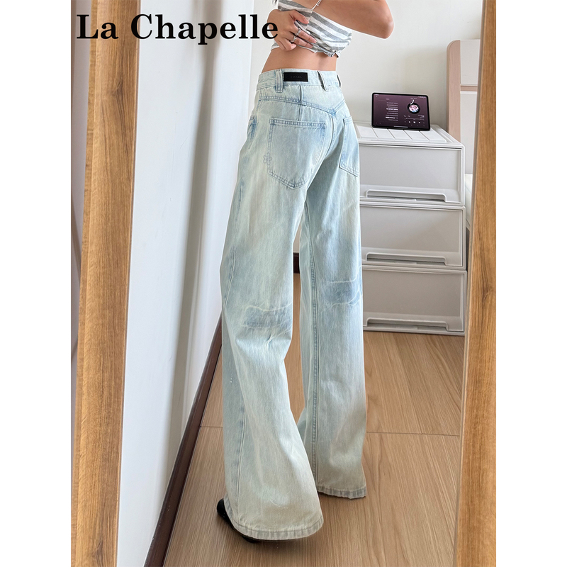 La Chapelle Light Blue Wide-Leg Jeans for Women, New Summer Thin Low-Waist Loose Slimming Design Straight-Leg Pants La Chapelle Light Blue Wide-Leg Jeans for Women, New Summer Thin Low-Waist Loose Slimming Design Straight-Leg Pants