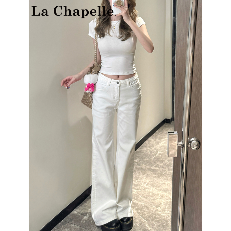 La Chapelle White Slim Wide-Leg Jeans for Women, New Autumn High-Waisted Loose Slimming Casual Floor-Length Pants