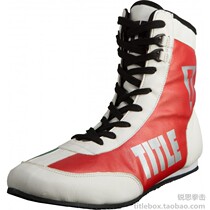 (Shipping from the United States) Original TITLE boxing shoes competition training flash boots mens and womens red and green