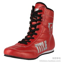 (Shipping from the United States) Original TITLE boxing shoes competition training flash boots mens and womens red