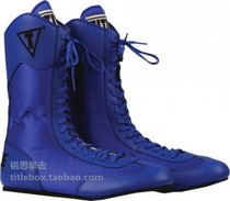(Shipping from the United States) TITLE boxing shoes ultra-high top boxing boots competition training breathable non-slip mens and womens blue