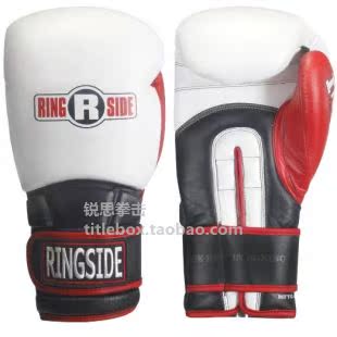 RINGSIDE fist - boxing gloves for stereo protective leather boxing gloves white