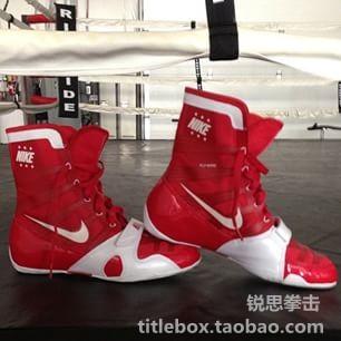 (shipped in US) NIKE Boxing Shoes Paquio Professional Training Competition Boots Red white men and women