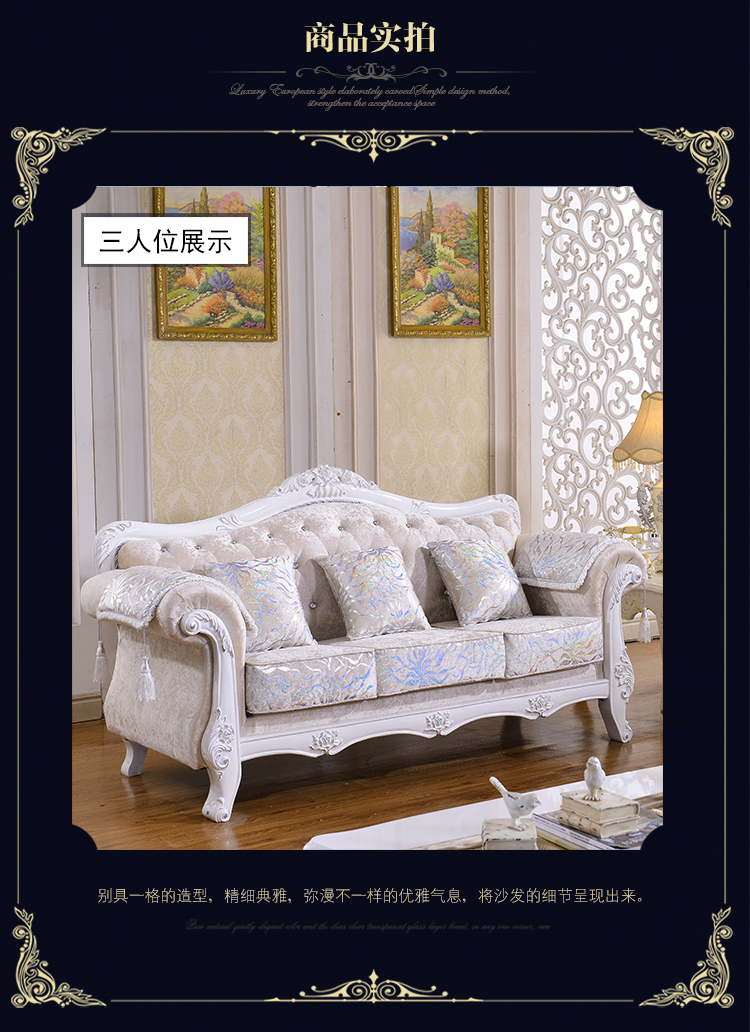 Sofa vải phong cách châu Âu kết hợp phòng khách trọn bộ 1 + 2 + 3 căn hộ nhỏ lưới đỏ quần áo cửa hàng đơn giản sofa ba người châu Âu - Ghế sô pha sopha giường