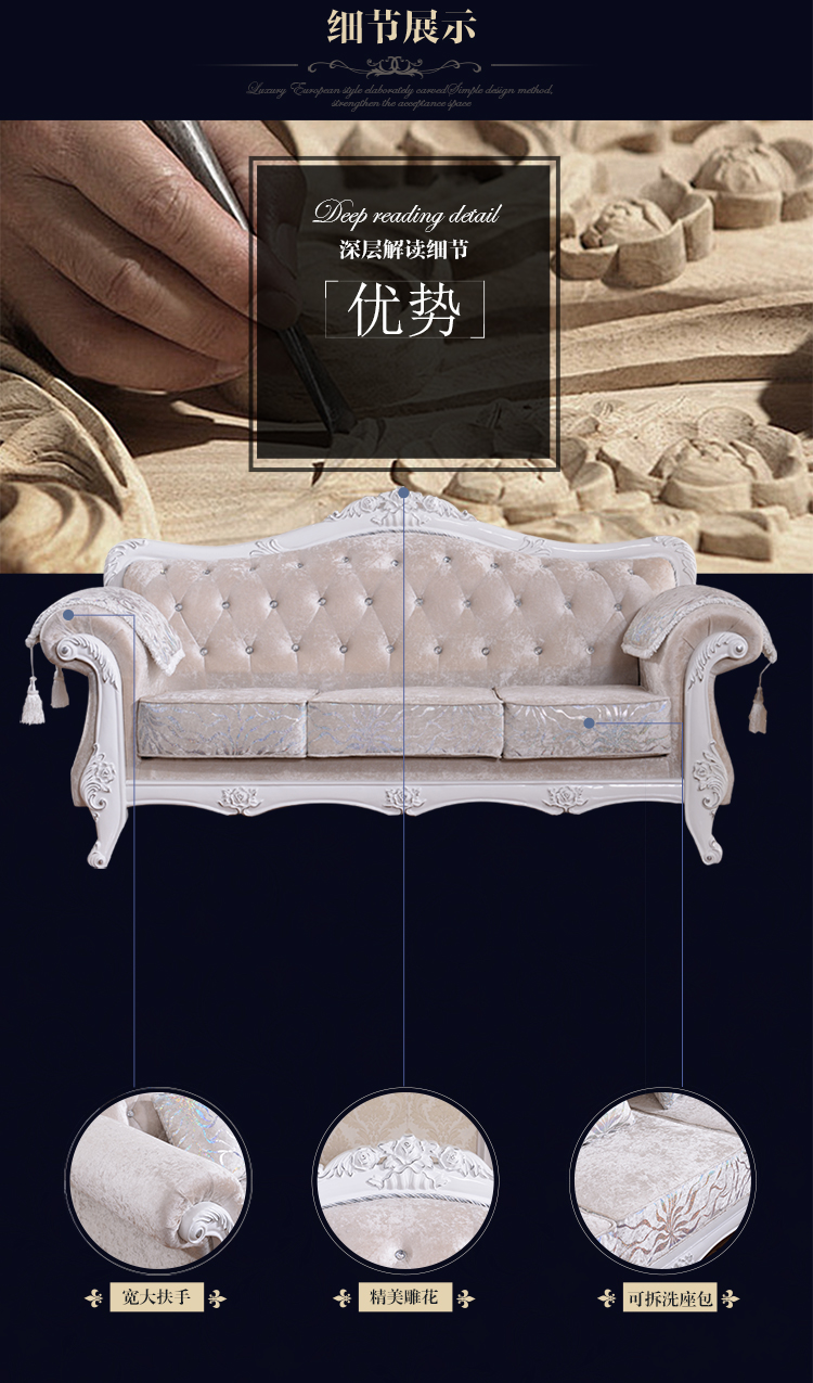 Sofa vải phong cách châu Âu kết hợp phòng khách trọn bộ 1 + 2 + 3 căn hộ nhỏ lưới đỏ quần áo cửa hàng đơn giản sofa ba người châu Âu - Ghế sô pha sopha giường