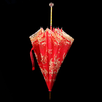 Bride married red umbrella wedding supplies wedding dowry new red Chinese retro long handle straight pole umbrella