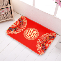 Wedding carpet wedding room entrance door mat floor mat bedroom mat entrance non-slip mat festive red happy character mat