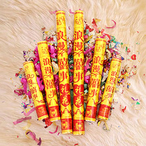 Wedding supplies wedding hand-held fireworks wedding festive celebration opening props color roll sequins fireworks