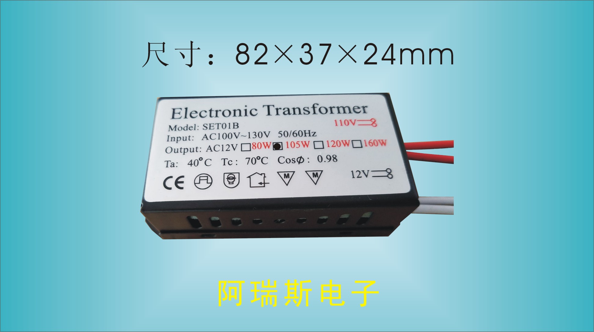 110V 105W Electronic transformer water crystal lamp halogen lamp quartz lamp