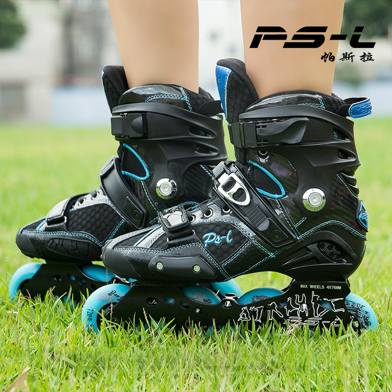 Adult Skates Skate Mid-range Brake Shoes College Wheels Skating Shoes Flowers Brake Shoes Wind Riot 1 Straight Row Roller Skates-Taobao