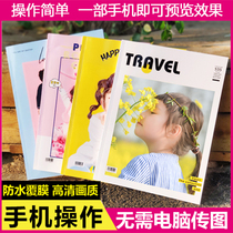 The United States and India Tutu photo book custom join the vibrato with the same paragraph graduation commemorative birthday gift baby photo studio magazine book