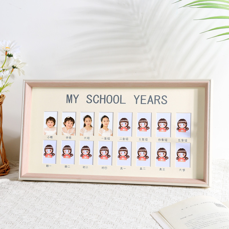 Child growth record photo-frame certificate in memory of the child's baby's first year collection of the junior high school high school picture frame-Taobao