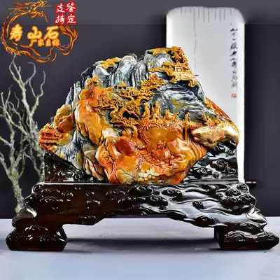 Shoushan stone carving chicken blood field Huanggaoshan strange stone living room indoor office desktop decoration decoration natural ornaments
