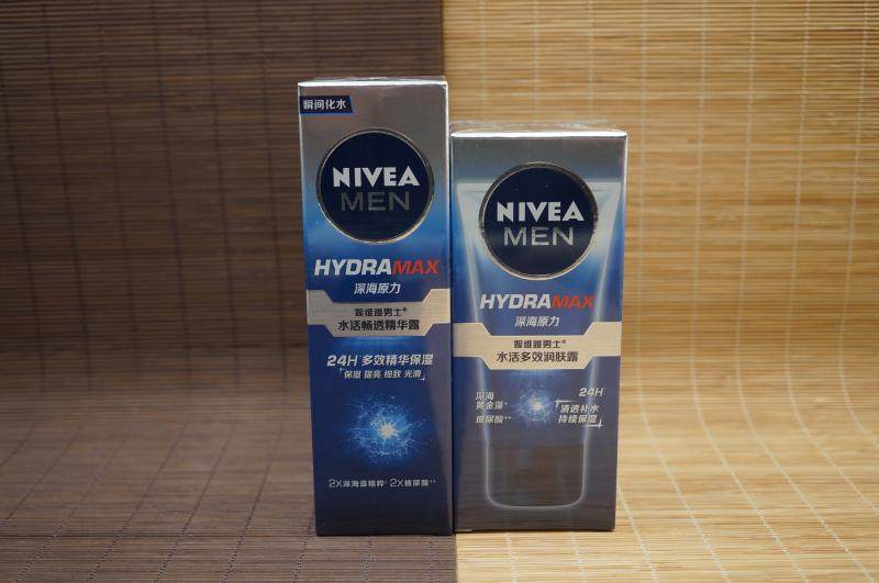 Nevija small blue tube men's water live brisk essence dew 50g delivered with more effective emollient or nourishing essence dew 50g