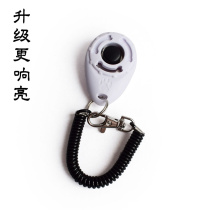 Training dogs loud-piece training dog professional deity dog equipped horse dog purse zero food bag training dog-ware pet supplies