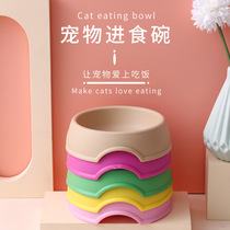 Food Grade Cat Bowl Cat Food Basin Puppy Bowl dog Dogs anti-overturning bowl Kitty Dog Drinking pet Supplies
