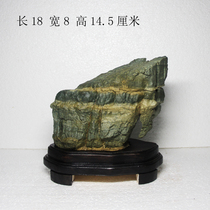 Songhua stone stone stone Maoshi original stone boutique ornamental stone thousand layer stone Wuling stone pictographic stone auspicious