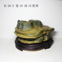 Songhua stone strange stone Maoshi original stone ornamental stone ornamental stone mudstone Wuling stone thousand layer Stone green robe gold belt