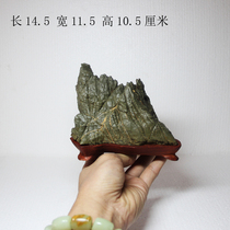 Pine Flower Stone Chiishi Mao Stone Original Stone Lingbi Walnut Grain Ornamental Stone Small Pint Stone Long White Mountain Building View Stone