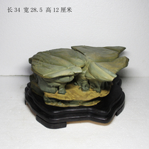 Songhua stone strange stone head wool stone original ornamental stone Wuling stone Luliang stone thousand layer stone Lingbi stone ornamental stone