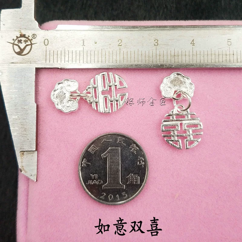 Sterling Silver 990 Phụ kiện bạc nguyên chất Trang sức Tự làm Mặt dây chuyền Chuỗi màu đỏ Vòng đeo tay Vòng chân Mặt dây chuyền nhỏ Hoa sen Phụ kiện khóa nhỏ - Vòng chân