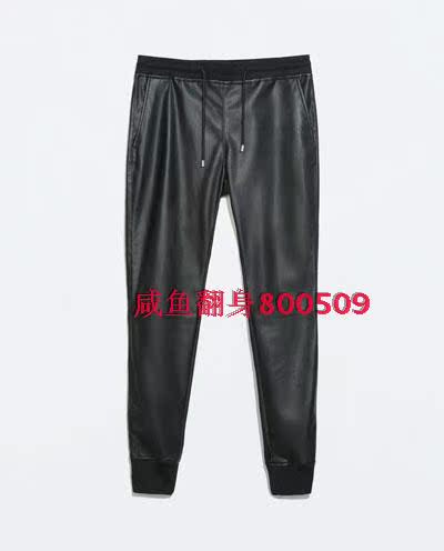 Pantalon cuir homme en vrac - Ref 1484560 Image 22