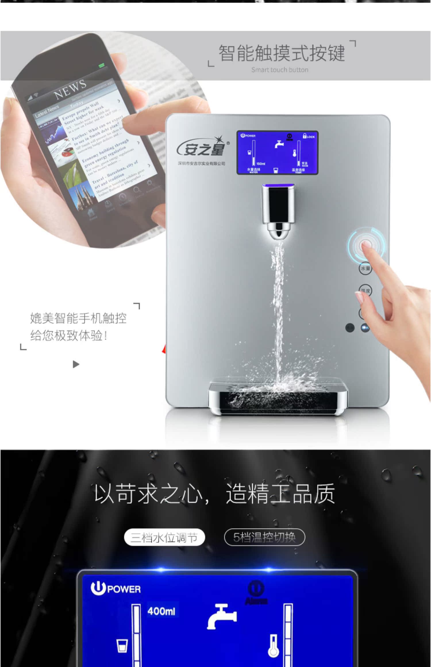 máy lọc nước daikiosan Một máy lọc nước Zhatte nhà thông minh tốc độ nóng không có túi nước máy treo tường nóng lạnh là máy đường ống nóng chính hãng - Nước quả máy lọc nước giá 2 triệu