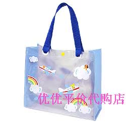 Sac de sport - Ref 14809 Image 3