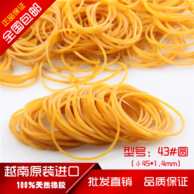 Original Imported Rubber Band Oak Leather Ring Bull Leather Fascia Leather Fascia Hair Accessories Diameter 4 5CM