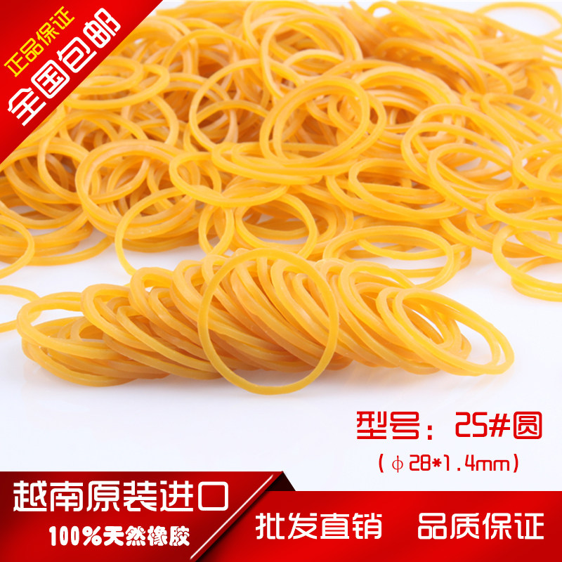  Imported rubber band Rubber Ring Bull Leather Fascia Hair Accessories Round Diameter 2 8CM Picket