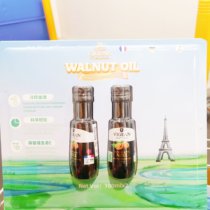 Sam French Vigean Philippe Vichan cold-pressed walnut oil black gold version baby supplementary edible oil