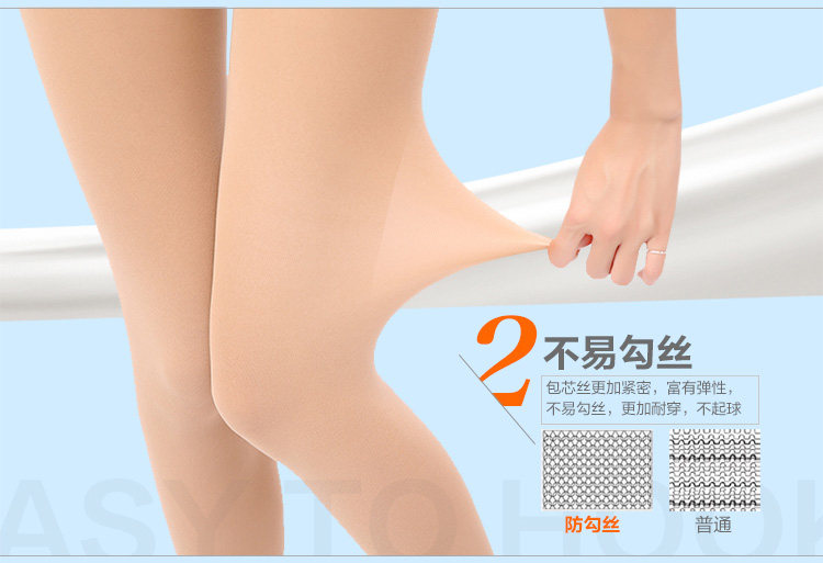 Chaussettes - collants - Ref 763174 Image 9