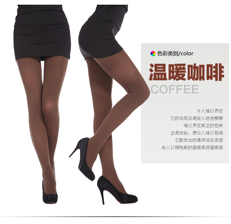 Chaussettes - collants sexy - Ref 777423 Image 14