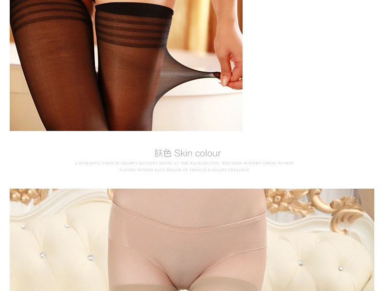 Chaussettes - collants - Ref 754588 Image 13