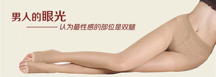 Chaussettes - collants - Ref 756343 Image 11