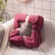 Mới Napkin Velvet Chăn Velvet Chăn Văn phòng Chăn đầu gối Flannel Chăn thường chăn nhỏ