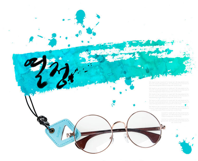 Etui à lunettes - Ref 1244385 Image 11