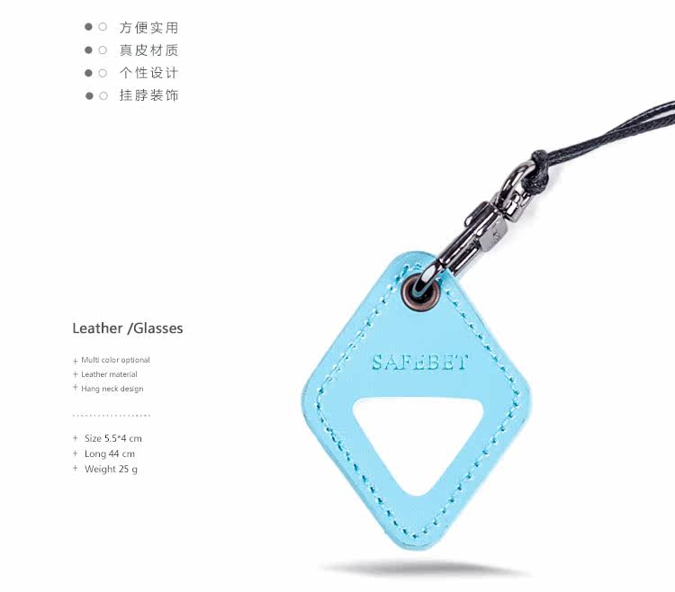 Etui à lunettes - Ref 1244385 Image 12