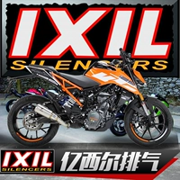 IXIL tỷ ống xả Sile ktm390duke sửa đổi ống xả Duke 250 phụ kiện đầu máy xe máy - Ống xả xe máy pô wave alpha